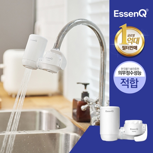 에센큐  나노 직수 정수기 EN600
