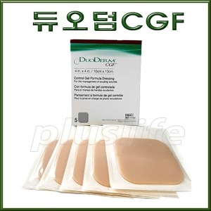 콘바텍 듀오덤 엑스트라씬 10x10cm 5매