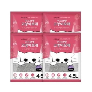 아크로펫 오리지널 고양이모래 라벤더향 4.5L