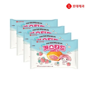 롯데제과  산리오 카스타드 스트로베리 230g