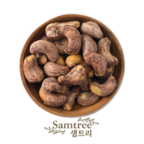 샘트리 껍질캐슈넛 1kg
