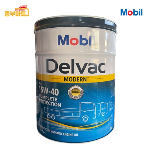 모빌  델박 모던 15W40 20L CK-4, EURO6, 유로6 엔진오일