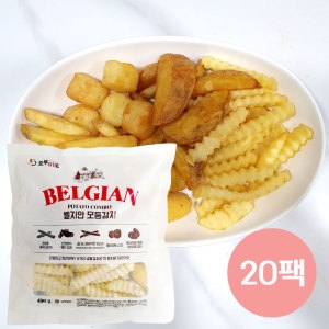 루토사  벨지안 모듬감자 400g