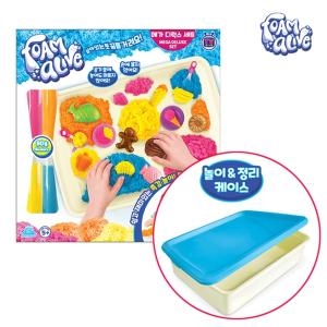 폼얼라이브 메가디럭스 세트, 유아 촉감놀이, 모래놀이