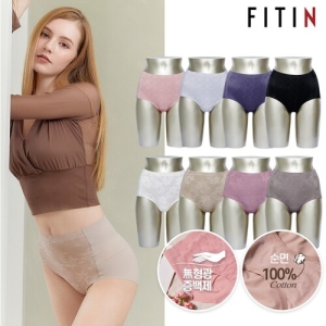 하비 4종 복부보정 하이웨스트 누디 삼각팬티