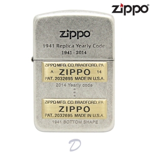 지포  라이터 1941 YEARLY CODE SA R