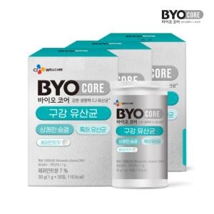 CJ웰케어 바이오 코어 구강 유산균 1g 30정