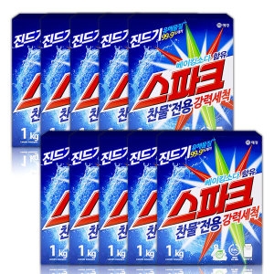 스파크1Kg 10개 세탁세제 가루세제/친환경세제/대용량