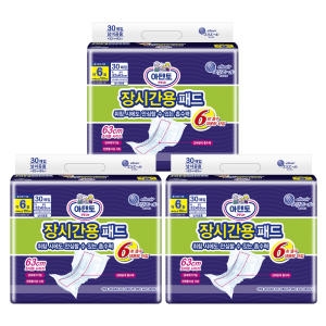 아텐토 장시간용 패드 6회용 30개