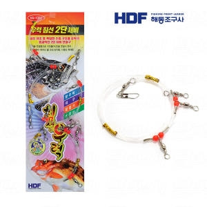 해동조구사  우럭 침선 2단 채비 (HA-1303)