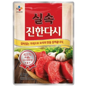 CJ제일제당 쇠고기 진한 다시 2kg