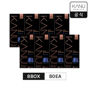 동서식품  카누 바리스타 와일드 워터풀 95g 캡슐커피 카누 머신 전용 8개 묶음 80캡슐