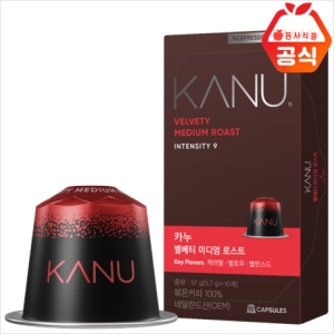 동서식품 맥심 카누 벨베티 미디엄 로스트 캡슐커피(네스프레소 호환) 10캡슐