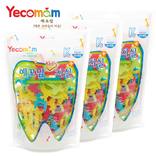 예꼬맘 유아 치실 지퍼백 80p