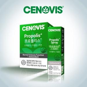 세노비스 프로폴리스 스프레이  25ml + 프로폴리스 60캡슐