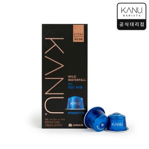 동서식품 맥심 카누 바리스타 와일드 워터폴 캡슐커피(카누머신 전용) 10캡슐