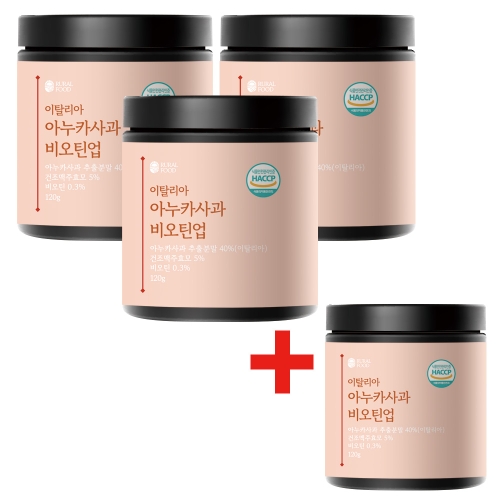 농촌푸드 이탈리아 아누카사과 비오틴업 120g