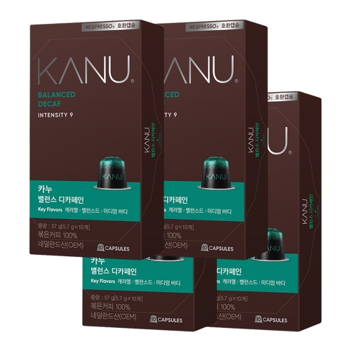동서식품  카누 밸런스 디카페인 캡슐커피(네스프레소 호환)