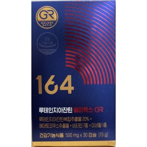 뉴트리원 루테인 지아잔틴 164 에이엑스 GR 30캡슐