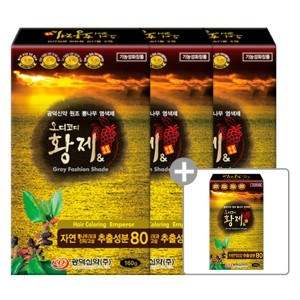 오디코디 황제앤 자연갈색 새치 백모용 160g 3+1 증정 할인 이벤트 뽕나무 새치 커버 염색약
