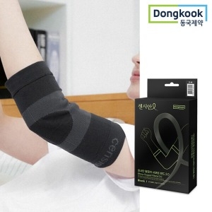 동국제약 센시안 팔꿈치보호대 엘보 테이핑 아대 서포트 밴드