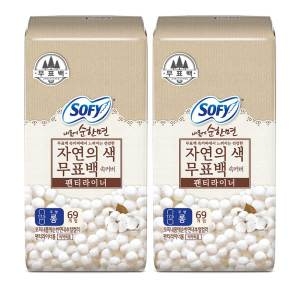 쏘피 바디피트 내몸에 순한면 자연의 색 무표백 속커버 팬티라이너 롱 69개