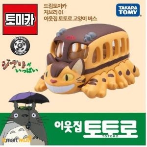 드림토미카 지브리 01 이웃집 토토로 고양이 버스