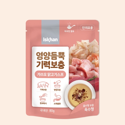 이즈칸 캣 영양듬뿍 기력보충 가쓰오 닭고기스프 80g