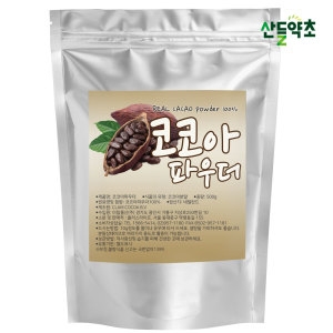 산들약초  무가당 100 카카오파우더 1kgx1팩 코코아가루 네델란드산