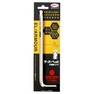 에이트 롱볼렌치 낱개 TL-3mm L렌치 육각 볼타입 TL
