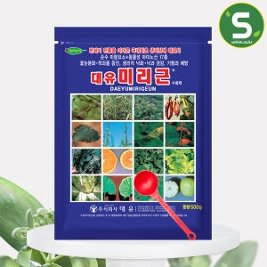 미리근 대유미리근500g 필수미량요소 비료 식물생리장해회복
