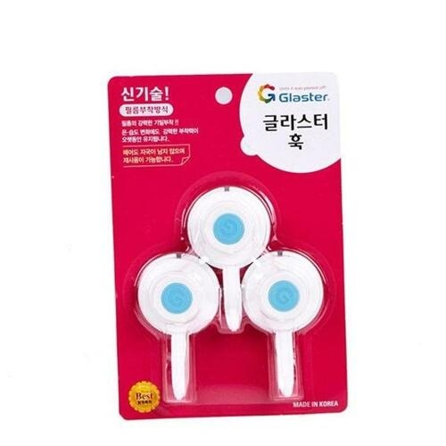 태승 글라스터 훅