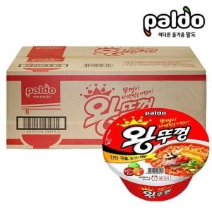 팔도  왕뚜껑 큰컵 18개 1박스