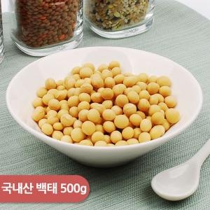 아름다운쌀가게  건강한밥상 국내산 백태 메주콩 500g