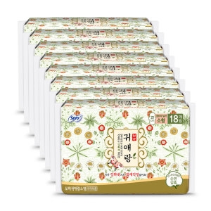 쏘피 바디피트 귀애랑 울트라 날개 소형 18개