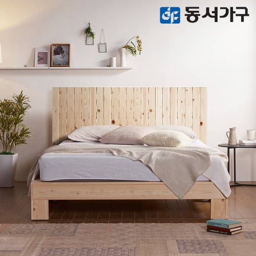 동서가구 힐링 히노끼 편백나무 헤드형 통원목 침대 Q