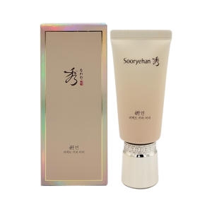 수려한 연 퍼펙트 커버 비비 50ml BB 자외선차단 미백