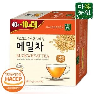 다농원  구수한맛 메밀차 40티백