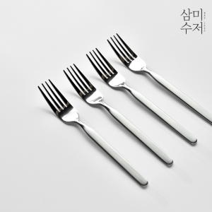 삼미 반무광 디저트포크