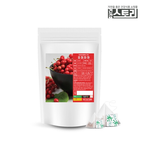 건강스토리  오미자차 1g 100티백