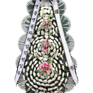 젠틀맨플라워  시중가15만원 근조 4단화환 결혼식 개업