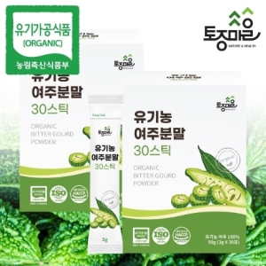 토종마을 HACCP인증 국산 유기농 여주분말 30스틱 X 2박스