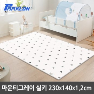  파크론 마운티그레이 실키 놀이방매트 230x140x1.2cm [1개]