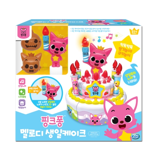 핑크퐁 멜로디 생일케이크