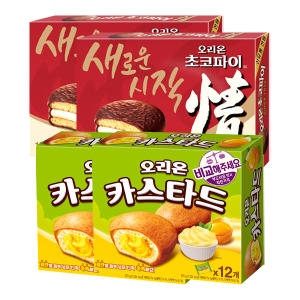 오리온  초코파이 468g x 2개 + 카스타드 276g x 2개