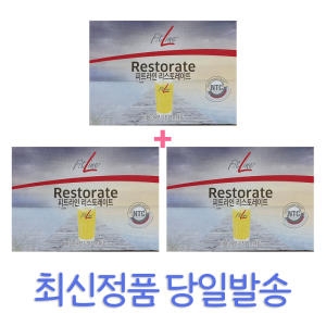 피트라인 리스토레이트 6.7g 30포
