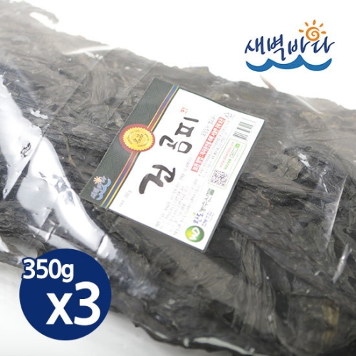 새벽바다  건곰피 350g