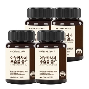 네추럴플레이스 아누카사과 추출물 골드 600mg x 60정 8개월분 4병