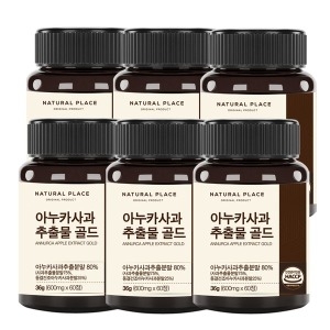 네추럴플레이스 아누카사과 추출물 골드 600mg x 60정 12개월분 6병