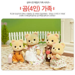 곰가족(3150/5059)